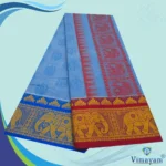 Premium Embose Cotton Colour Dhoti with Towel 9X5 - Image 2