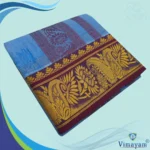 Premium Embose Cotton Colour Dhoti with Towel 9X5