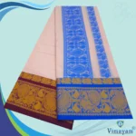 Premium Embose Cotton Colour Dhoti with Towel 9X5 - Image 2