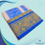 Premium Embose Cotton Colour Dhoti with Towel 9X5