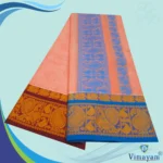 Premium Embose Cotton Colour Dhoti with Towel 9X5 - Image 2