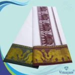 Elephant Design Embose white Premium Quality Cotton Dhoti 9X5 - Image 2