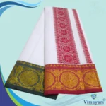 Flower Designed Embose white Premium Quality Cotton Dhoti 9X5 - Image 2