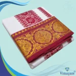 Flower Designed Embose