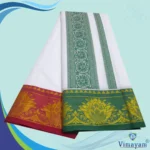 Nandhi Lingam Designed Embose white Premium Quality Cotton Dhoti 9X5 - Image 2