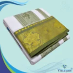 Dual Peacock Design Embose