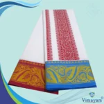 Leaf Design Embose white Premium Quality Cotton Dhoti 9X5 - Image 2