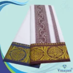 Leaf Designed Embose white Premium Quality Cotton Dhoti 9X5 - Image 2