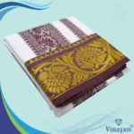 Leaf Designed Embose