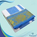 Leafs Designed Embose