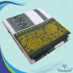 Kodi Flower Design embose