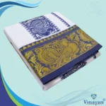 Peacock Design Embose