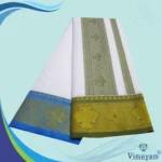Dual Peacock Design Embose white Premium Quality Cotton Dhoti 9X5 - Image 2