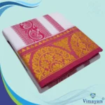 Flowers Design embose