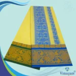 Premium Embose Cotton Colour Dhoti with Towel 9X5 - Image 2