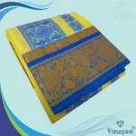 Premium Embose Cotton Colour Dhoti with Towel 9X5