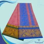 Premium Embose Cotton Colour Dhoti with Towel 9X5 - Image 2