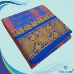 Premium Embose Cotton Colour Dhoti with Towel 9X5
