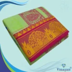 Premium Embose Cotton Colour Dhoti with Towel 9X5