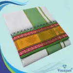 Pure Cotton Dhoti Premium Quality with Multi Colour Border