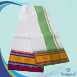 Pure Cotton Dhoti Premium Quality with Multi Colour Border - Image 2