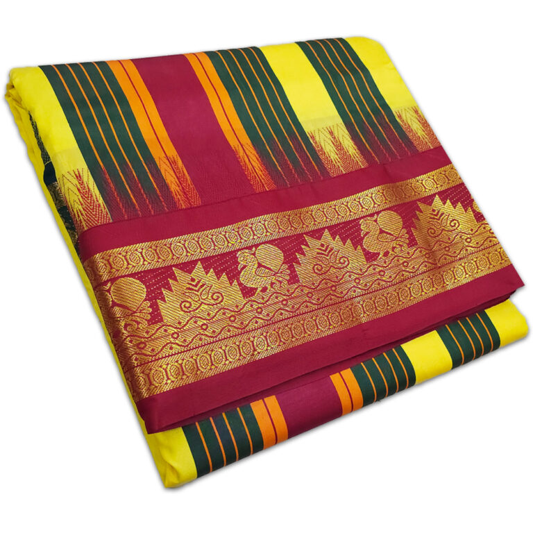 Tirupathi Vasthiram Yellow