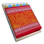 Peacock Meena Jaquad 10" Border Dhoti