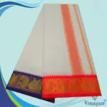 Orange and Blue Border Dhoti(Assorted Border Designs) - Image 2