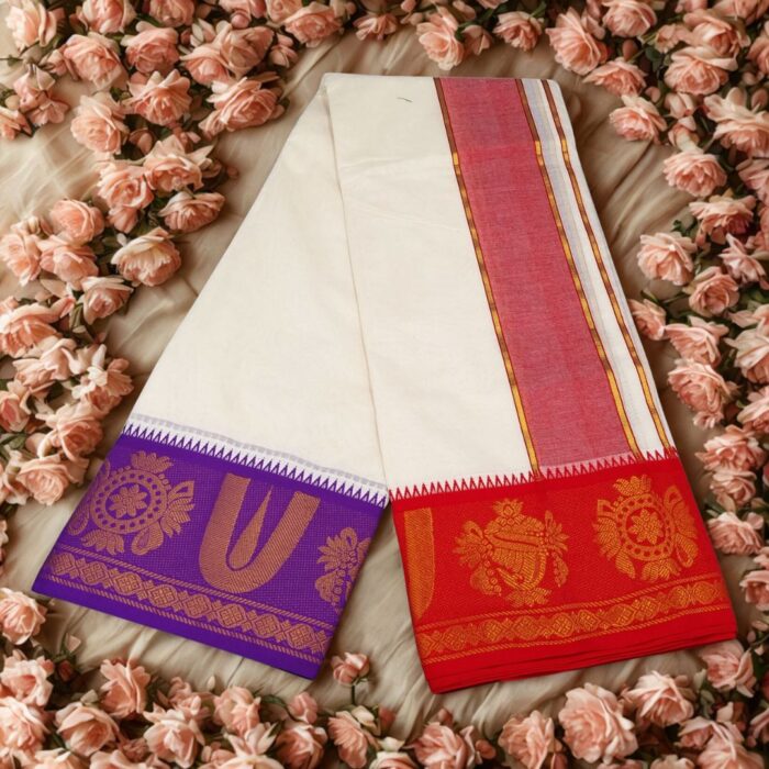 Chakram Namam Designed 7 Inch Border Half White Quality Dhoti - Image 3