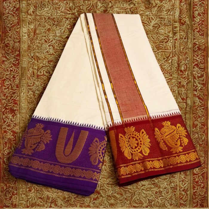Chakram Namam Designed 7 Inch Border Half White Quality Dhoti - Image 2