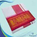 Premium quality Rose and Anandha Blue Border Dhoti(Assorted border Designs)