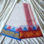 Premium Cotton 5" Double Colour Border White Dhoti - Image 2