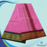 Light Rose Cotton Colour Fine Quality Dhoti 3 Inch Border - Image 2