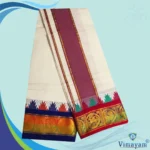 Temple Border Half White Premium Quality Dhoti - Image 2