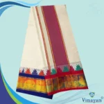 Temple Border Half White Premium Quality Dhoti - Image 3