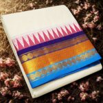 Temple Border