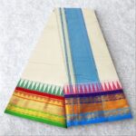 Temple Border Half White Premium Quality Dhoti - Image 2