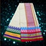 Temple Border Half White Premium Quality Dhoti - Image 2
