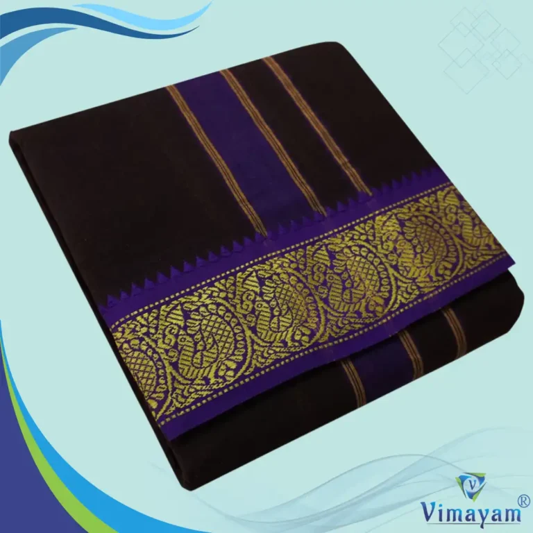 Elephanth Grey Cotton