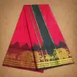 Red Soft Silk Premium Quality Dhoti Towel 9X5 - Image 2