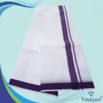 1 Inch Gundanji Purple Border Dhoti - Image 2