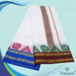 Temple Border White Premium Quality Dhoti - Image 2
