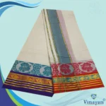 Temple Border Half White Premium Quality Dhoti 9X5 - Image 2