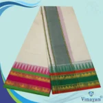 Temple Border Half White Premium Quality Dhoti 9X5 - Image 2