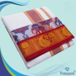 Temple Border White Premium Quality Dhoti