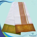 Pure Cotton Dhoti Premium Quality with Mustard and Matching Border - Image 3