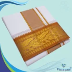 Pure cotton dhoti