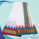 Temple Border White Premium Quality Dhoti 9X5 - Image 2