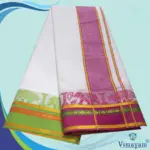 Temple Border White Premium Quality Dhoti 9X5 - Image 2