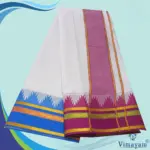 Temple Border White Premium Quality Dhoti 9X5 - Image 2